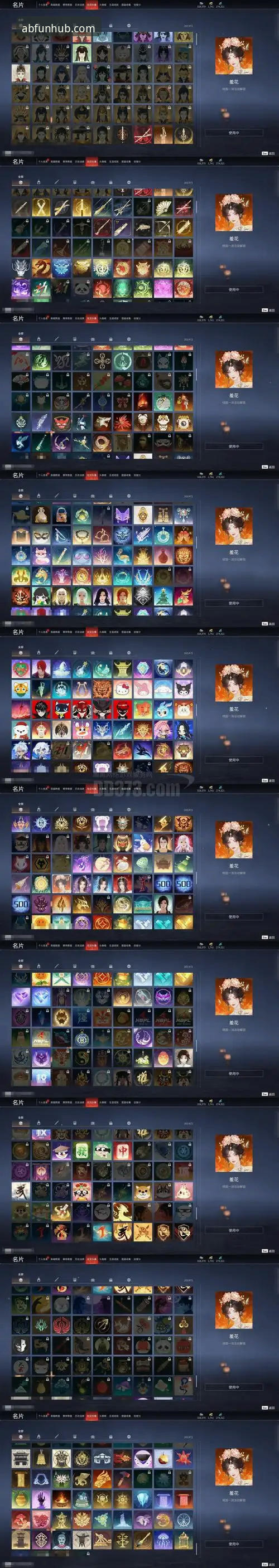 ab娱乐版本深度评测：v3.2.0更新带来哪些体验升级？