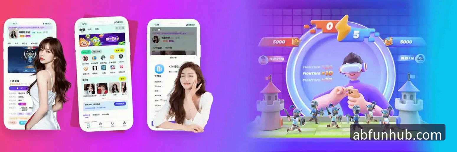 ab娱乐电脑版 vs 手机版：哪个更适合你的沉浸式娱乐需求？