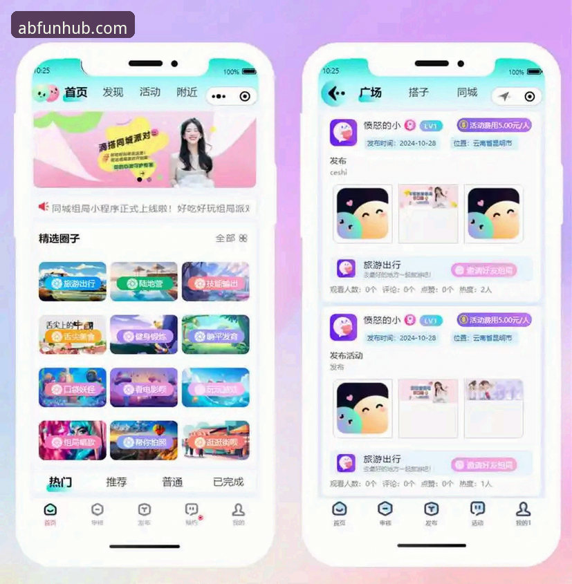 ab娱乐平台功能实用指南：老用户带你解锁沉浸式体验